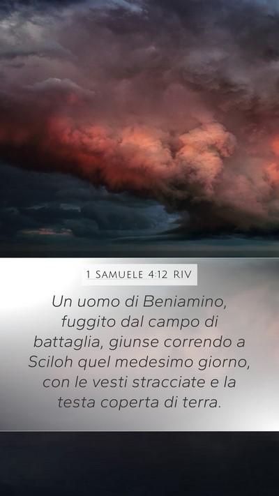 1 Samuele 4:12 RIV Bible Verse Image