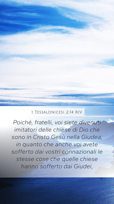 1 Tessalonicesi 2:14 RIV Bible Verse Image