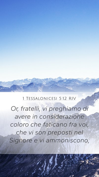 1 Tessalonicesi 5:12 RIV Bible Verse Image