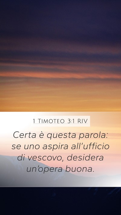 1 Timoteo 3:1 RIV Bible Verse Image
