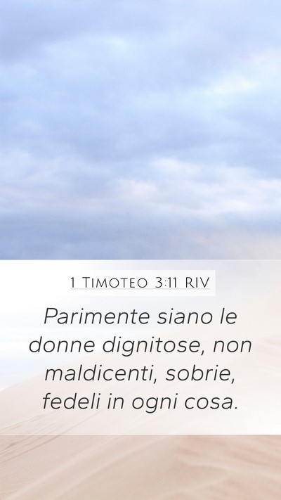 1 Timoteo 3:11 RIV Bible Verse Image