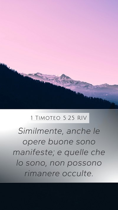 1 Timoteo 5:25 RIV Bible Verse Image