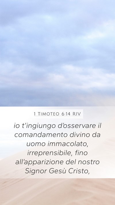 1 Timoteo 6:14 RIV Bible Verse Image
