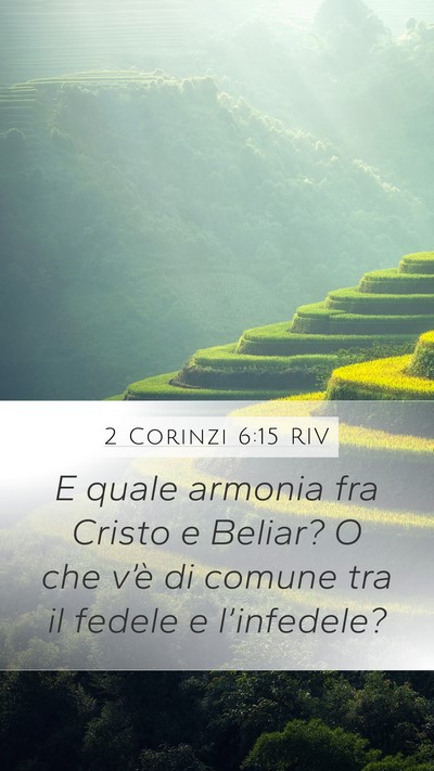 2 Corinzi 6:15 RIV Bible Verse Image