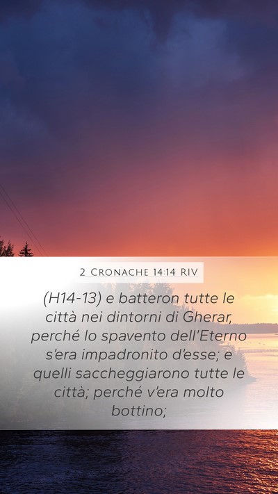 2 Cronache 14:14 RIV Bible Verse Image