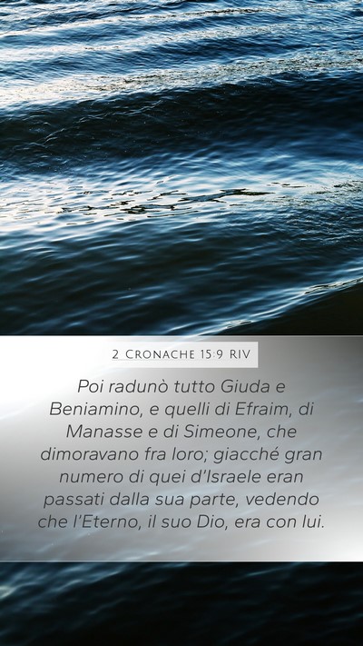 2 Cronache 15:9 RIV Bible Verse Image