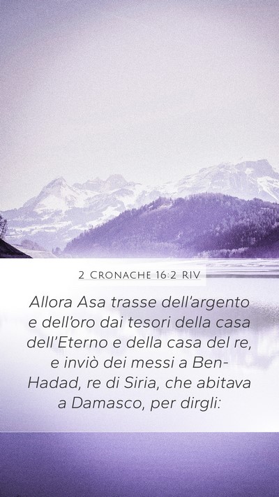 2 Cronache 16:2 RIV Bible Verse Image