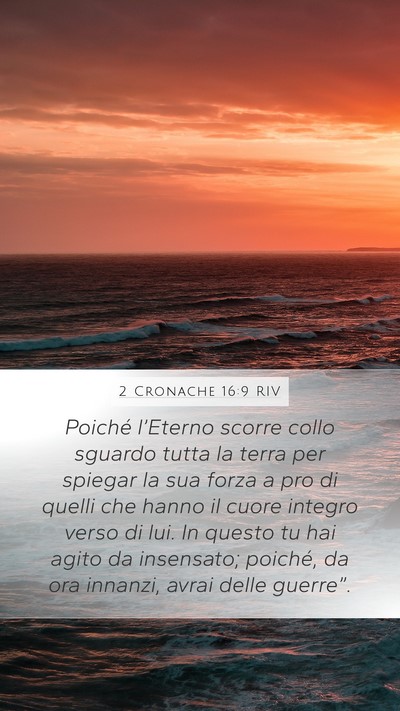 2 Cronache 16:9 RIV Bible Verse Image
