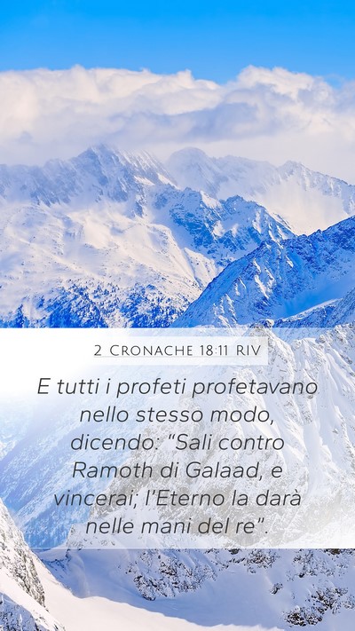 2 Cronache 18:11 RIV Bible Verse Image