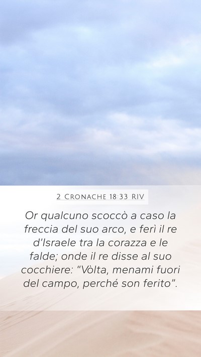 2 Cronache 18:33 RIV Bible Verse Image