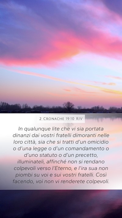 2 Cronache 19:10 RIV Bible Verse Image