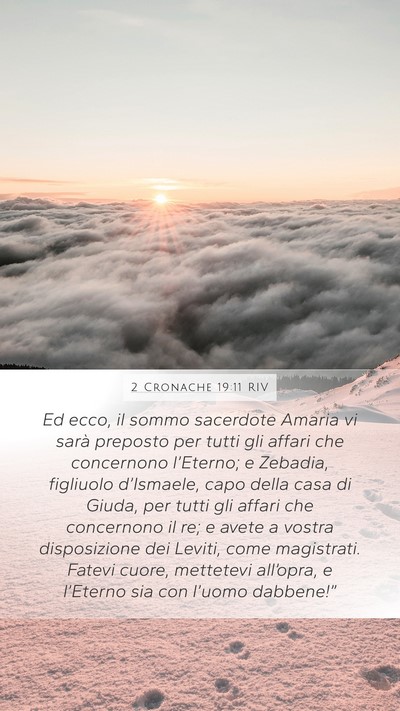 2 Cronache 19:11 RIV Bible Verse Image