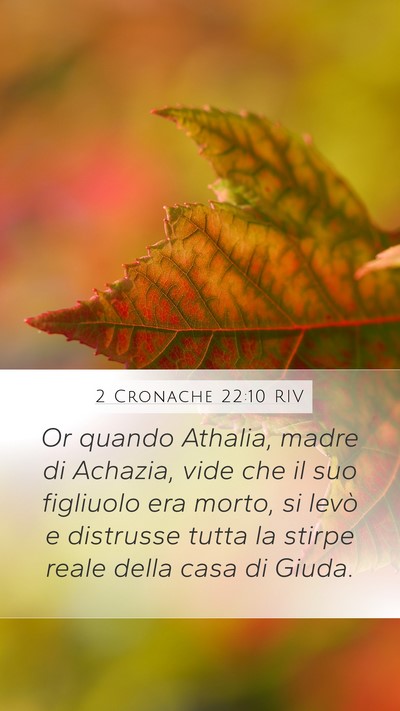 2 Cronache 22:10 RIV Bible Verse Image