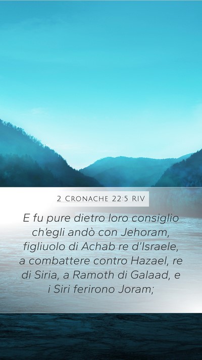 2 Cronache 22:5 RIV Bible Verse Image