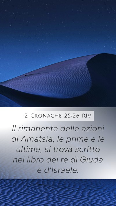 2 Cronache 25:26 RIV Bible Verse Image
