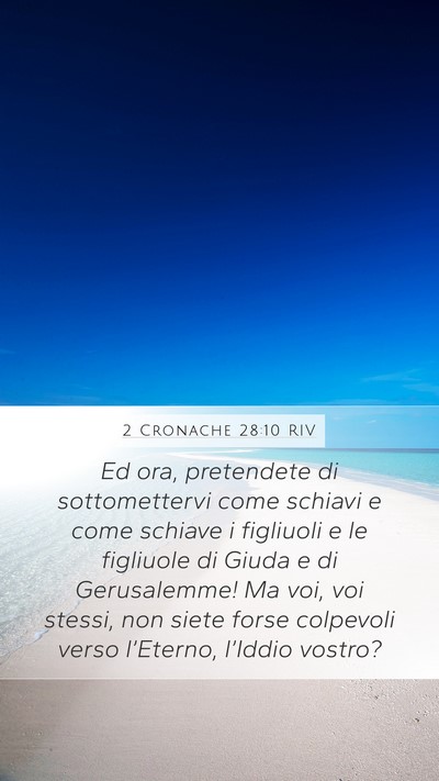2 Cronache 28:10 RIV Bible Verse Image