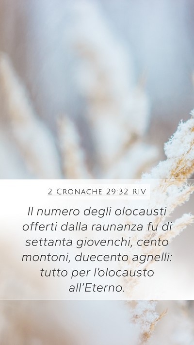 2 Cronache 29:32 RIV Bible Verse Image