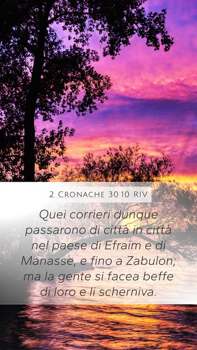 2 Cronache 30:10 RIV Bible Verse Image