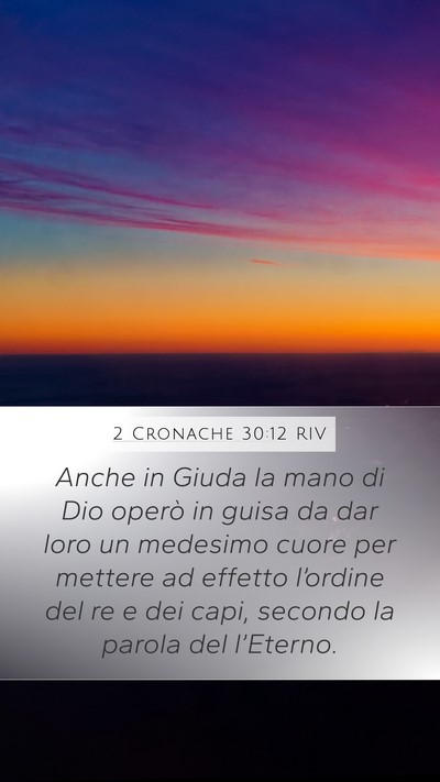 2 Cronache 30:12 RIV Bible Verse Image