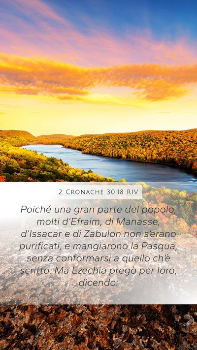 2 Cronache 30:18 RIV Bible Verse Image