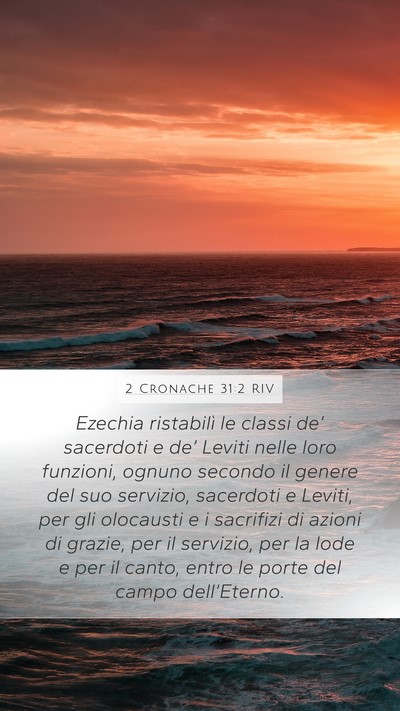 2 Cronache 31:2 RIV Bible Verse Image