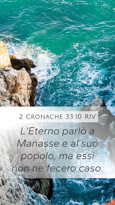 2 Cronache 33:10 RIV Bible Verse Image