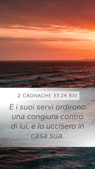 2 Cronache 33:24 RIV Bible Verse Image