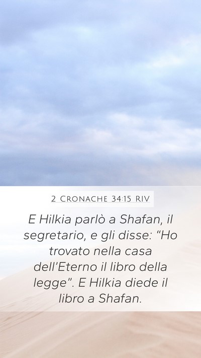 2 Cronache 34:15 RIV Bible Verse Image