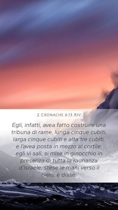 2 Cronache 6:13 RIV Bible Verse Image