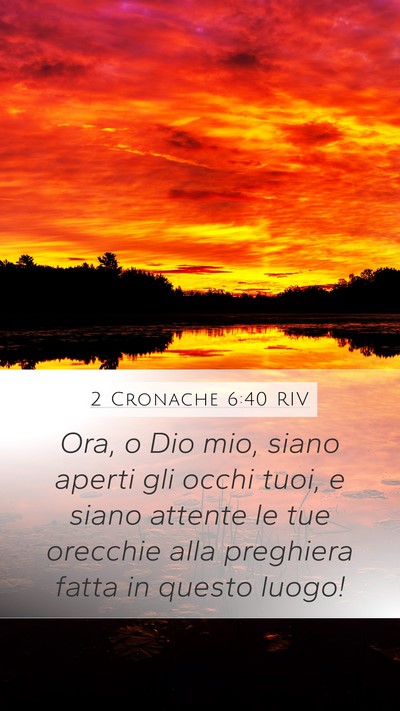2 Cronache 6:40 RIV Bible Verse Image