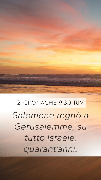 2 Cronache 9:30 RIV Bible Verse Image