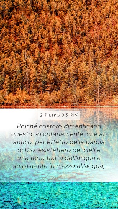 2 Pietro 3:5 RIV Bible Verse Image