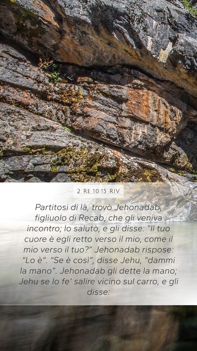 2 Re 10:15 RIV Bible Verse Image