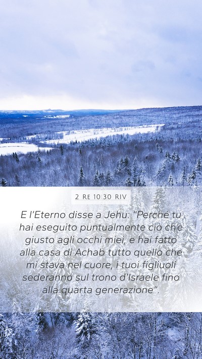 2 Re 10:30 RIV Bible Verse Image