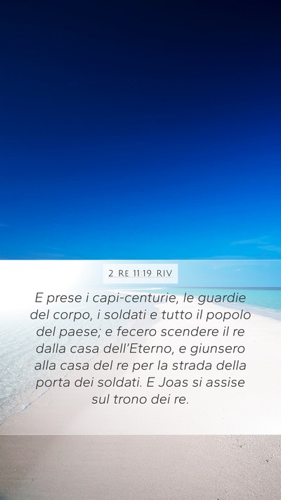 2 Re 11:19 RIV Bible Verse Image
