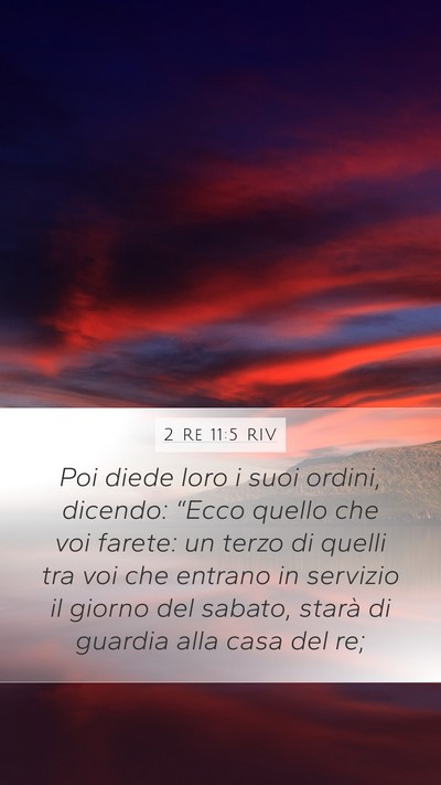2 Re 11:5 RIV Bible Verse Image