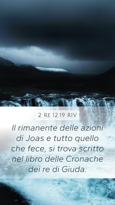 2 Re 12:19 RIV Bible Verse Image