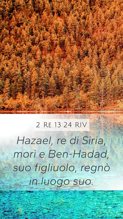 2 Re 13:24 RIV Bible Verse Image
