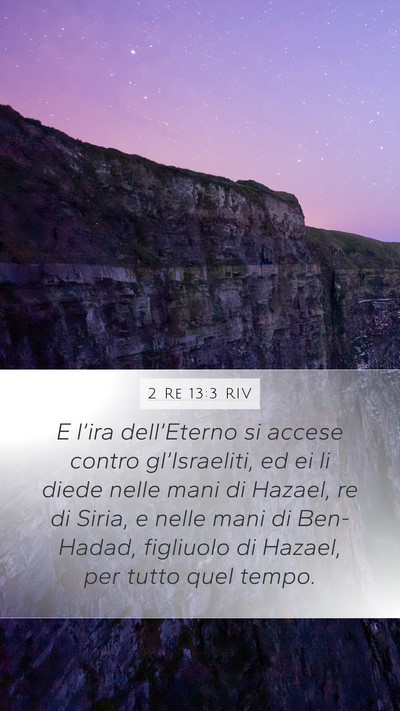 2 Re 13:3 RIV Bible Verse Image