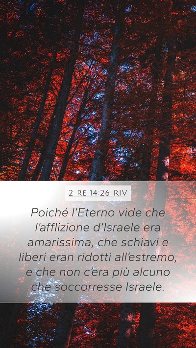 2 Re 14:26 RIV Bible Verse Image