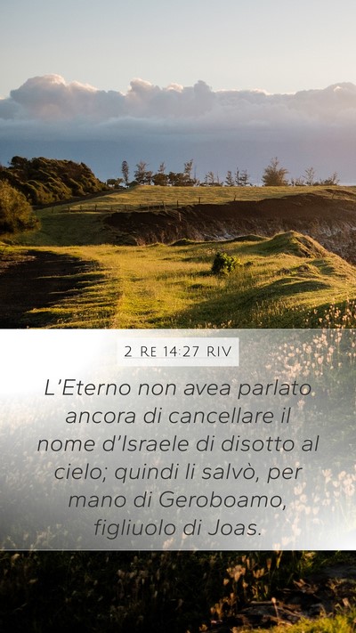 2 Re 14:27 RIV Bible Verse Image