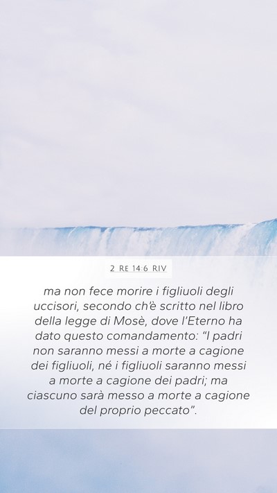 2 Re 14:6 RIV Bible Verse Image