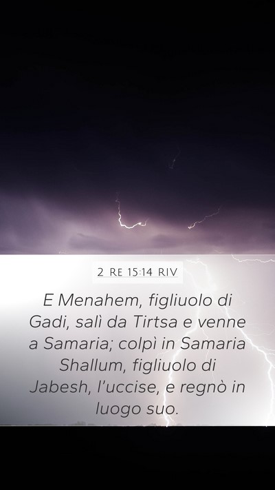 2 Re 15:14 RIV Bible Verse Image