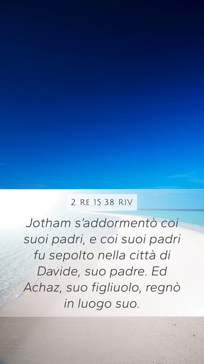 2 Re 15:38 RIV Bible Verse Image