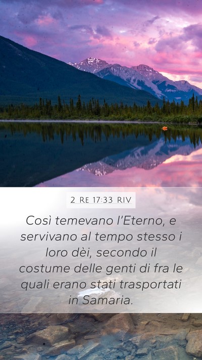 2 Re 17:33 RIV Bible Verse Image