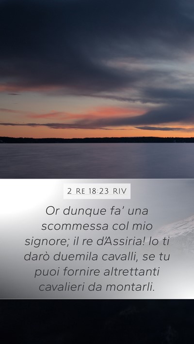 2 Re 18:23 RIV Bible Verse Image
