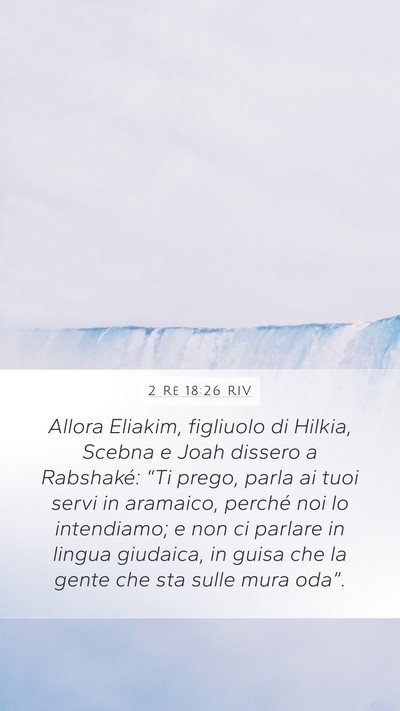 2 Re 18:26 RIV Bible Verse Image