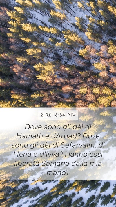 2 Re 18:34 RIV Bible Verse Image