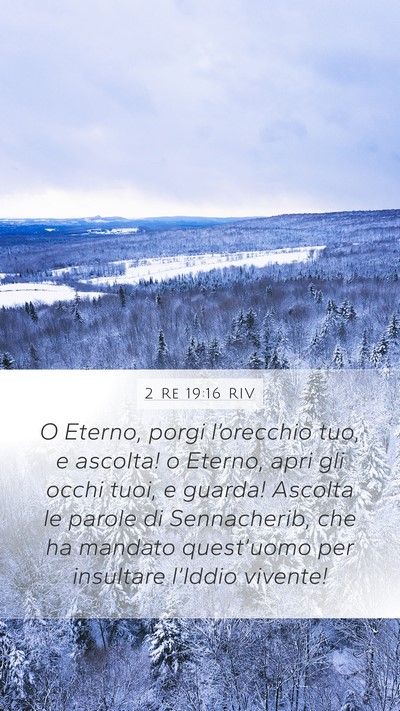 2 Re 19:16 RIV Bible Verse Image