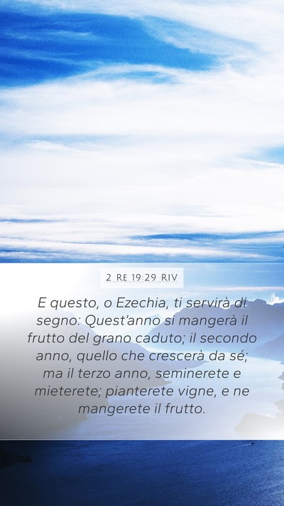 2 Re 19:29 RIV Bible Verse Image